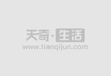 寻找可靠的股票配资公司?了解您的选择